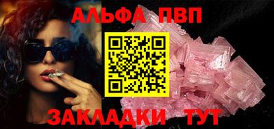 2c-b Донской