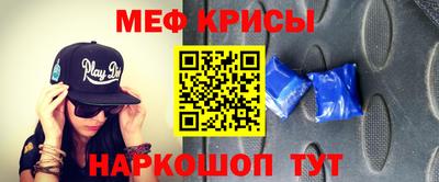 а пвп мука Донецк