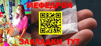 2c-b Донской