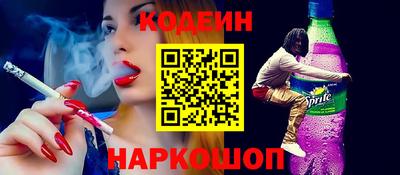 мефедрон VHQ Дубна