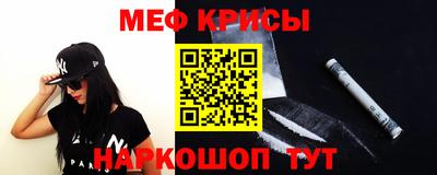 а пвп мука Донецк