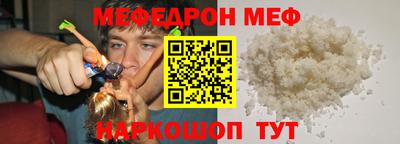 2c-b Донской