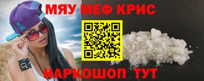 а пвп мука Донецк