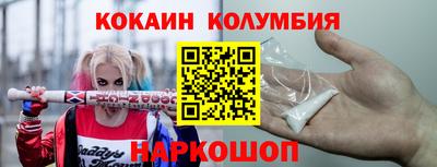 а пвп мука Донецк