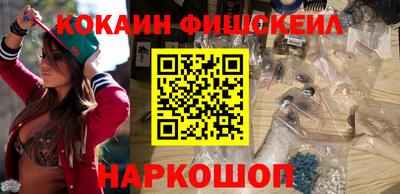 а пвп мука Донецк