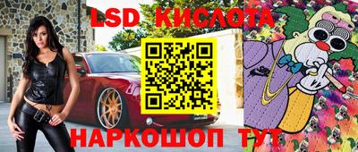 2c-b Донской