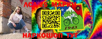 мефедрон VHQ Дубна