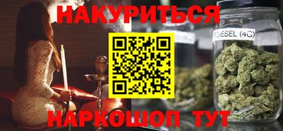 мефедрон VHQ Дубна