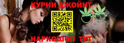 мефедрон VHQ Дубна