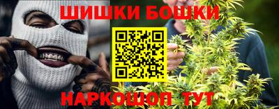 мефедрон VHQ Дубна