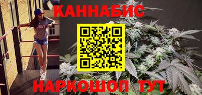 мефедрон VHQ Дубна