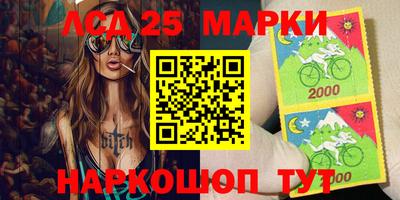 2c-b Донской