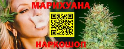 а пвп мука Донецк