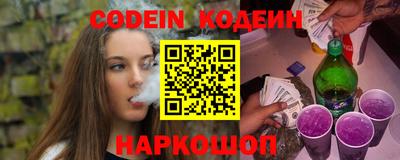 прущие крисы Туймазы
