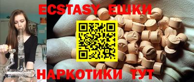 а пвп мука Донецк