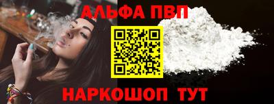 2c-b Донской