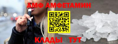 мефедрон VHQ Дубна