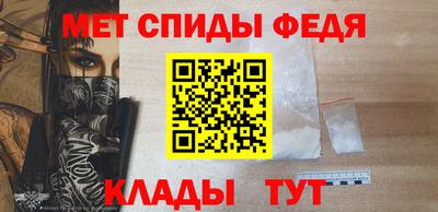 2c-b Донской
