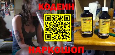 а пвп мука Донецк