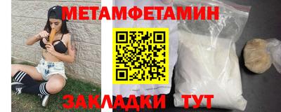 2c-b Донской