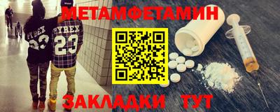 2c-b Донской