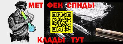 а пвп мука Донецк