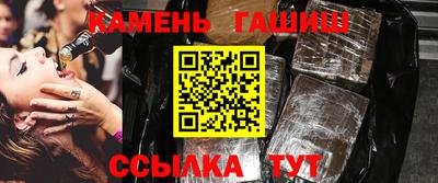 мефедрон VHQ Дубна