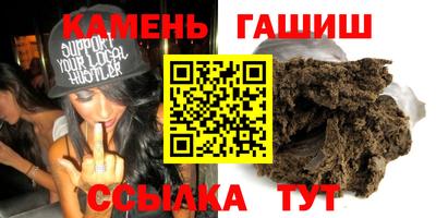 а пвп мука Донецк