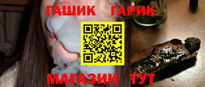 а пвп мука Донецк