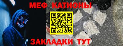 2c-b Донской
