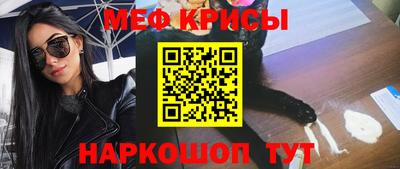 мдпв Тула